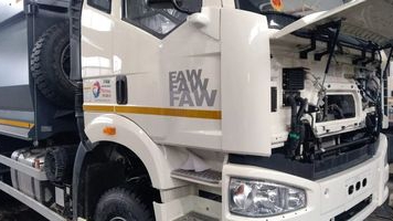 Самосвал FAW J6 6х4 в кузове AMKAR 