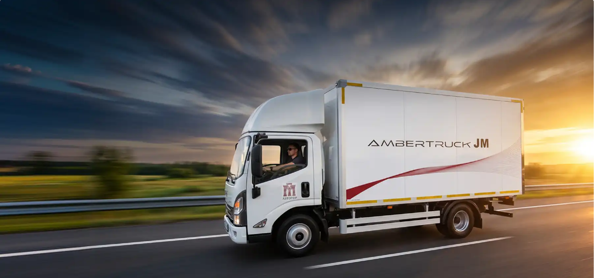 Шасси AMBERTRUCK JM 35