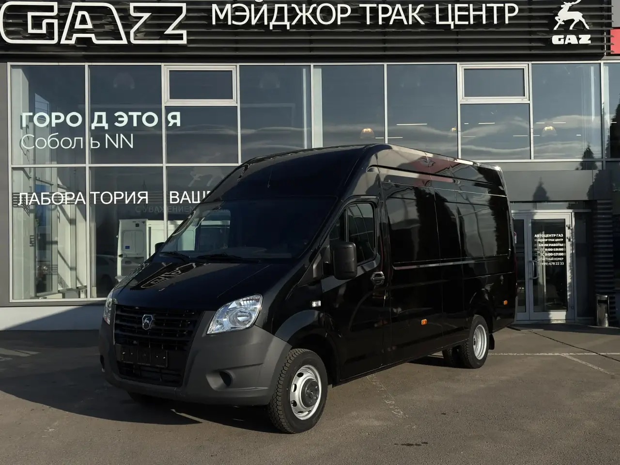 ГАЗель NEXT цельнометаллический фургон A31R32